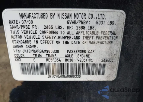 2010 Infiniti M35X из США, поврежденный, VIN JN1CY0AR8AM960330